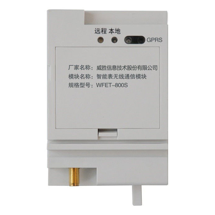 White PVC GPRS  Module Wireless Networking Module  Easy To Operate WFET-800S